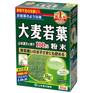 日本薬健 金の青汁 純国産 大麦若葉100％ PET 235ml×12本セット送料
