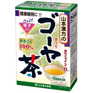 山本漢方 ゴーヤ茶100％（3g×16包）｜benkyoudou