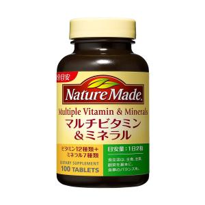 ネイチャーメイド マルチビタミン ミネラル 100粒入 50日分 くすりの勉強堂 通販 Paypayモール