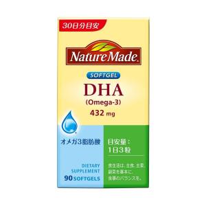 ネイチャーメイド ＤＨＡ （90粒入/30日分）