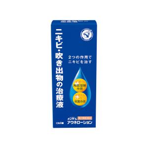 【第2類医薬品】 メンターム アクネローション 110ml｜benkyoudou