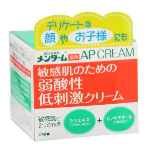 近江 薬用APクリームN 90g