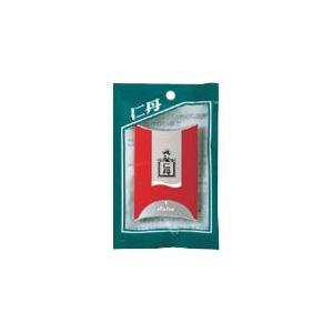 銀粒仁丹ケース女性写真入り★未開封6パックセット なぜ今人気？レトロアイテムの森下仁丹「銀粒仁丹」に注目。一体どんな