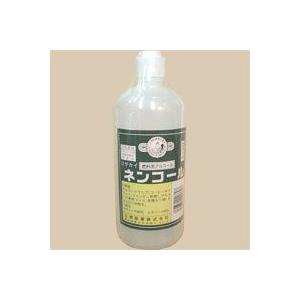 小堺製薬 ネンコール 燃料用アルコール 500ml くすりの勉強堂 通販 Paypayモール