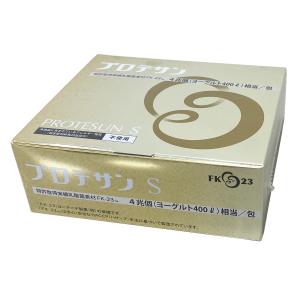 ビオスリーHi錠540錠２つ ビオスリーHi錠 ( 540錠入×2セット ) : 爽快ドラッグ - 通販 - Yahoo