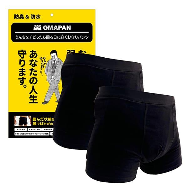 OMAPAN Lサイズ×2個セット 尿漏れパンツ オマパン
