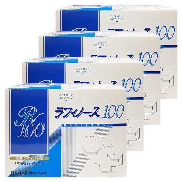 ラフィノース100 2g×60本×4個セット