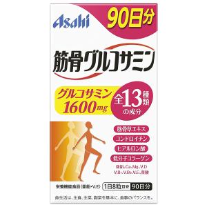 アサヒ 筋骨グルコサミン 720粒×3個セット あすつく対応｜benkyoudou