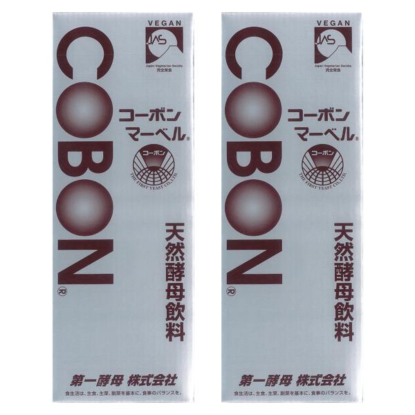 コーボンマーベル 525ml×2本セット 天然酵母飲料
