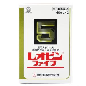 レオピン5 ４本入り NEW レオピンファイブ 【第3類医薬品 