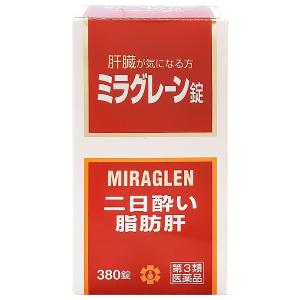 【第3類医薬品】ミラグレーン錠 380錠