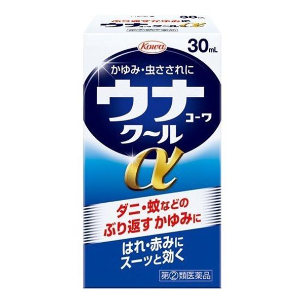 【第（2）類医薬品】ウナコーワクールα 30mL ※セルフメディケーション税制対象商品