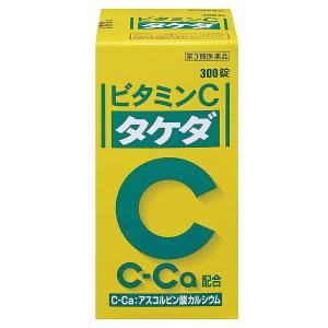 第3類医薬品 タケダ ビタミンｃ錠 300錠 くすりの勉強堂 通販 Paypayモール
