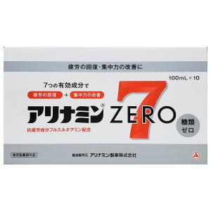 タケダ アリナミンV ドリンク 50ml×90本+サンプル10本セット 医薬部外