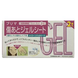 くらしリズム ナップル 抑脂サプリ+エラグ酸 30日分(180粒) ダイエット
