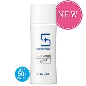 資生堂 サンメディックＵＶ 薬用ホワイトプロテクトw SPF50+/PA+++ 40ml 医薬部外品 送料無料