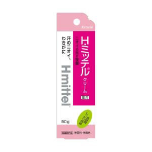 クラシエ H・ミッテル 50g 医薬部外品 メール便送料無料｜benkyoudou