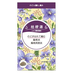 桔梗湯エキス顆粒S 1.5g×30包 メール便