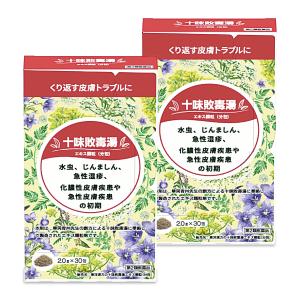 【第2類医薬品】十味敗毒湯エキス顆粒 2.0g×30包×2個セット メール便送料無料/化膿性皮膚疾患 急性皮膚疾患 蕁麻疹 じんましん 急性湿疹 水虫 漢方｜くすりの勉強堂