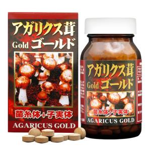 水溶性 アガリクス DX ( 90g （約360粒入） )/ ユウキ製薬