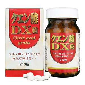 ユウキ製薬 クエン酸DX粒 210粒｜くすりの勉強堂