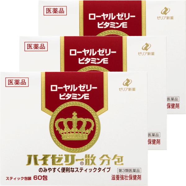 【第3類医薬品】ハイゼリー散 分包 60包×3個セット