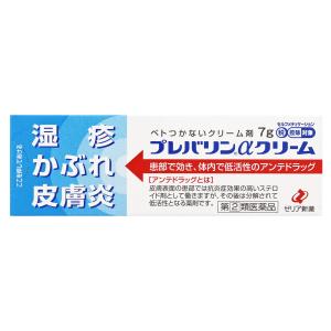 【第(2)類医薬品】プレバリンαクリーム 7g ※セルフメディケーション税制対象商品 メール便送料無料｜benkyoudou