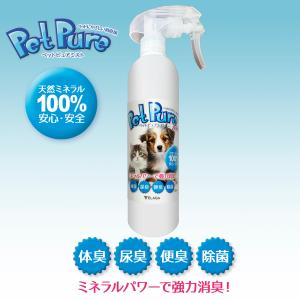 ダイヤ製薬 アニマルズキング（30袋）ペット用 乳酸菌サプリメント