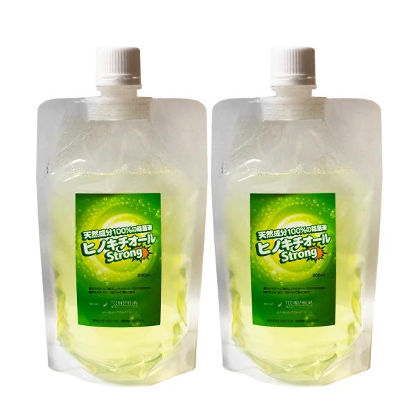 除菌 防虫 防カビ ヒバ抽出 ヒノキチオールストロング 200ml ２個セット 防虫 防ダニ 消臭剤...