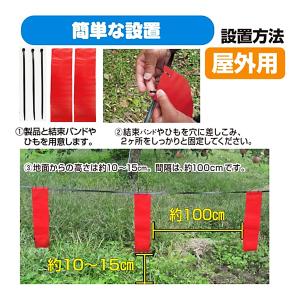 撃退ハクビシン屋外用 10個入 ハクビシン対策...の詳細画像4