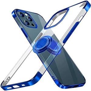 Smoony iPhone12 用 ケース /iPhone12 Pro 用 ケース リング付き 透明 柔軟性TPU クリア メッキ加工 スタンド機能回