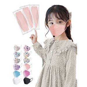 子供用マスク KF94 10/20/30/50/100個入 不織布マスク ホワイト 不織布4層フィルター メ 3D立体 使い捨てマ