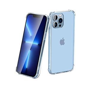 DYAOLE iPhone14 ProMax 用 ケース iPhone14 ProMax 用 カバー クリア 耐衝撃 黄ばみ防止 iphone14 P