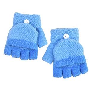 eipatu 手袋 キッズ ニット グローブ 子供用 男の子 女の子 ミトンカバー付き 指切り 半指 防寒 小学生 冬物 あったか 雪遊び 通園 通学