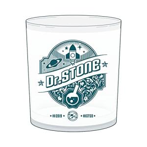Dr.STONE ビーカー風BIGオールドグラス ccdrs0285-olgl