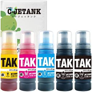 C-JETANK インクボトル TAK-4CL-L  エプソン用 新互換インク QR WEB説明書付き