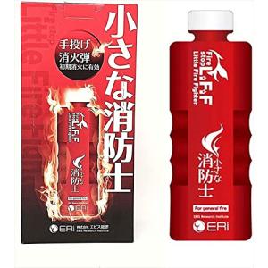 エビス総研 小さな消防士 800ml 赤