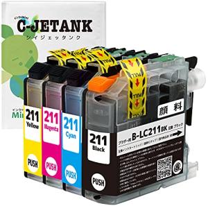 C-JETANK インクカートリッジ LC211-4PK ブラザー用 新互換インク 最新ICチップ QR WEB説明書付き 残量表示あり [三大保証1