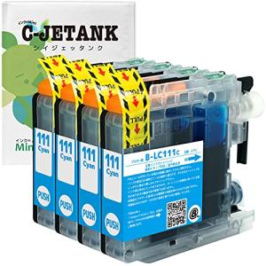 C-JETANK インクカートリッジ LC111C ブラザー用 新互換インク 最新ICチップ QR WEB説明書付き 残量表示あり [三大保証1年パッ