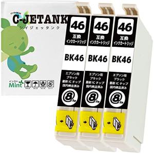 C-JETANK インクカートリッジ ICBK46  エプソン用 新互換インク 最新ICチップ QR WEB説明書付き 残量表示