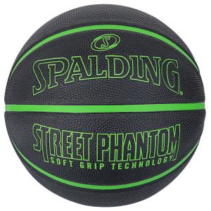 SPALDING バスケットボール ストリートファントム ブラック SPALDING バスケットボール ストリートファントム ブラック
