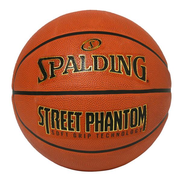 バスケットボール ストリートファントム ブラウン 7号球 ラバー84-387Z スポルディング バス...