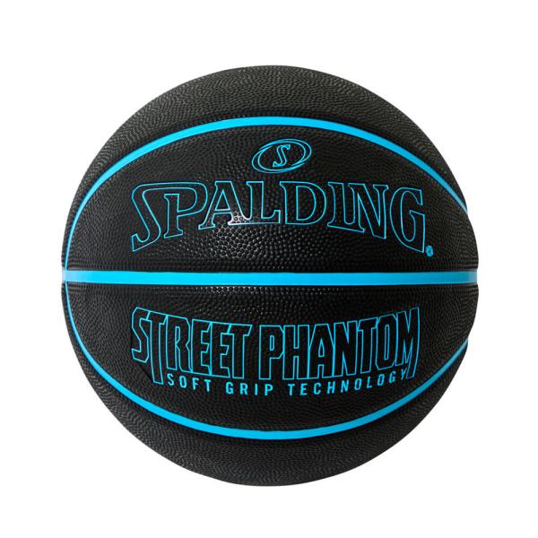ストリートファントム ブルー 5号球 ラバー 84-802J スポルディング バスケットボール バス...