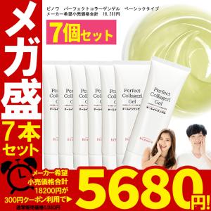 ALBLANC アルブラン トライアルセット III : サマーズストア - 通販