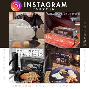 【週末限定5%OFF】燻製器 スモーキングガン...の詳細画像3