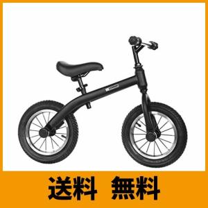 子供用自転車（おもちゃ箱）の商品一覧｜おもちゃ  ゲーム、おもちゃ 