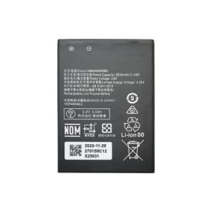 WiFi バッテリー HB824666RBC Huawei E5577