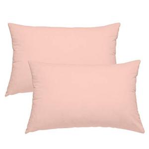 [Amazonブランド] Umi (ウミ) -枕カバー ピローケース 2枚 封筒式 棉100％ 柔らかい さらさら肌触り 無地 吸汗 防臭 洗い替えの商品画像
