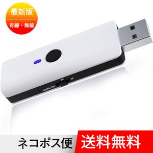 Switch用 変換アダプター PS5/PS4/...の商品画像