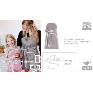 ニッタバード エプロンの商品一覧 通販 Yahoo ショッピング